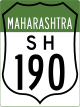 State Highway 190 shield}}