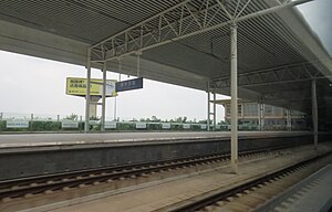 Tengzhoudong railway station in August 2015