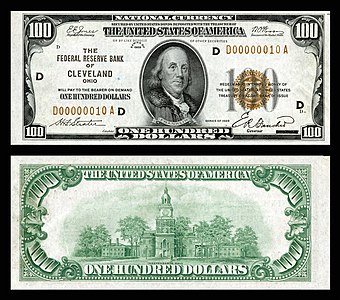 One-hundred-dollar small-size banknote of the Federal Reserve Bank Notes, by the Bureau of Engraving and Printing