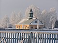 Мечеть деревни Укарлино