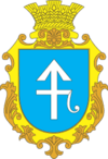 Wappen von Jossypiwka