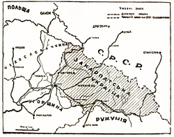 Закарпаття: історичні кордони на карті