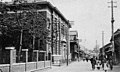 Former branch in Busan, kept by Dai-Ichi Bank after 1909 and until 1945, later demolished