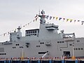 於香港停泊期間的「海南艦」艦橋