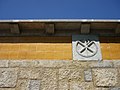 Cemetery. (Girona)