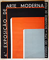 4ª Exposição de Arte Moderna, Estúdio do SPN, Palácio Foz, 1939