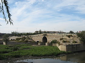 Baliqiao, pont des huit lis