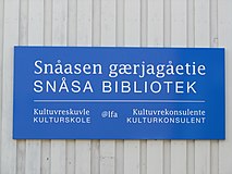 Snåsa bibliotek i Norge