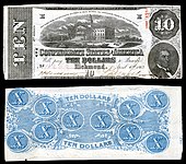$10 (T59) Proposed state capitol (Columbia, S.C.), Robert M.T. Hunter Keatinge & Ball (Columbia, S.C.) (7,420,800 issued)