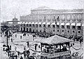 Vista do Paço no dia do casamento da Princesa Imperial Dona Isabel (1864).