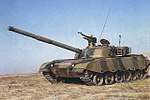 85-IIM坦克
