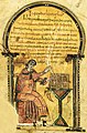 Codex Vigilanus, from the late 10th century in Visigothic script, folio 22v, preface of Vigila the scribe (pictured). The first line contains three examples of long i: in exordio igitur hui[u]s.