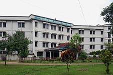 Deshnetri Begum Khaleda Zia Hall