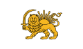 카자르 왕조의 국기