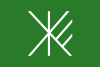 Flag of Suginami