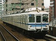 北総7150形7161編成、7161は元1112（1995年7月14日 新馬場駅）