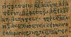 Sanskrit text on Birch paper