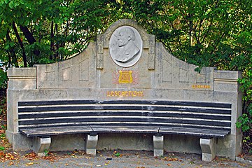 Theodor Leschetizky Monument with bench, 18th district Vienna.