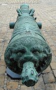 Lion head of a 24-pounder. Caliber 151 mm.[5]