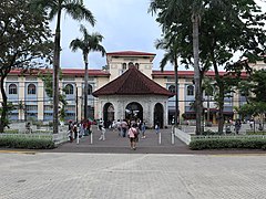 Magellan's Cross, Plaza Sugbu