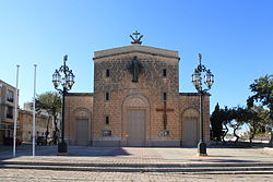 Burmarrad Parish Church dedicated to the sacred heart of Mary(Qalb bla' Tebgha ta' Marija)