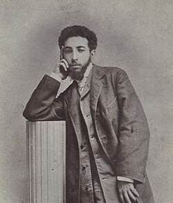 דיוקן עצמי, 1876