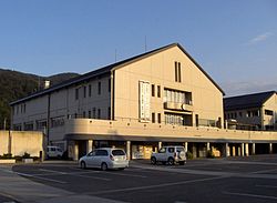 Minano town office