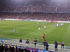 Estadio Mundialista Ulsan