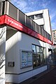 名古屋太閤通三郵便局