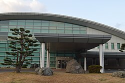 Ōdai town hall