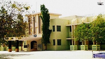 PDM College of Commerce, one of the oldest colleges in the city