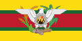 Presidential standard of Guyana under President Cheddi Jagan