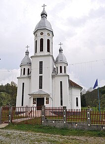 Biserica „Sfinții Arhangheli”