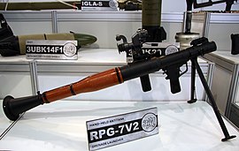 RPQ-7V2 «Qaya» в использовании ВС Азербайджана