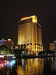 The Sheraton Zhongshan Hotel in Zhongshan, Guangdong, Cina