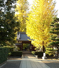 加古川城跡に建つ称名寺