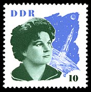 Почтовая марка ГДР, 1963 год