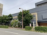 旭川市大成市民センター