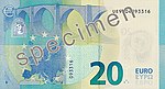 Reverse of EUR 20 (ES2) with transparent foil over the see-through window (top left)