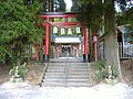 和氣神社