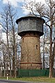 Wasserturm der Pulverfabrik Wolfgang