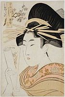Karagoto of the House of Chojiya in Edo-cho Nichome from the series A Comparison of Courtesan Flowers