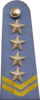 погоны 1973 мпс ссср