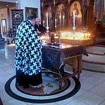 Service of the Sacrament of Holy Unction served on Great and Holy Wednesday