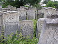 Jewish cemetery (Amber)