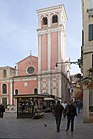 San Giovanni Grisostomo, Venice