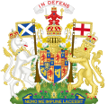 Armoiries du roi Guillaume III et de la reine Marie II d'Écosse