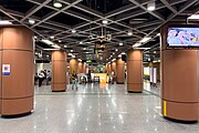 Guangfo line concourse