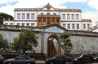 Curia Metropolitana de Porto Alegre