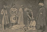 Décapitation de détenus du zindan de Boukhara en Ouzbékistan au début du vingtième siècle. Publié dans le journal "Istoritchesky vestnik", № 11, 1913.